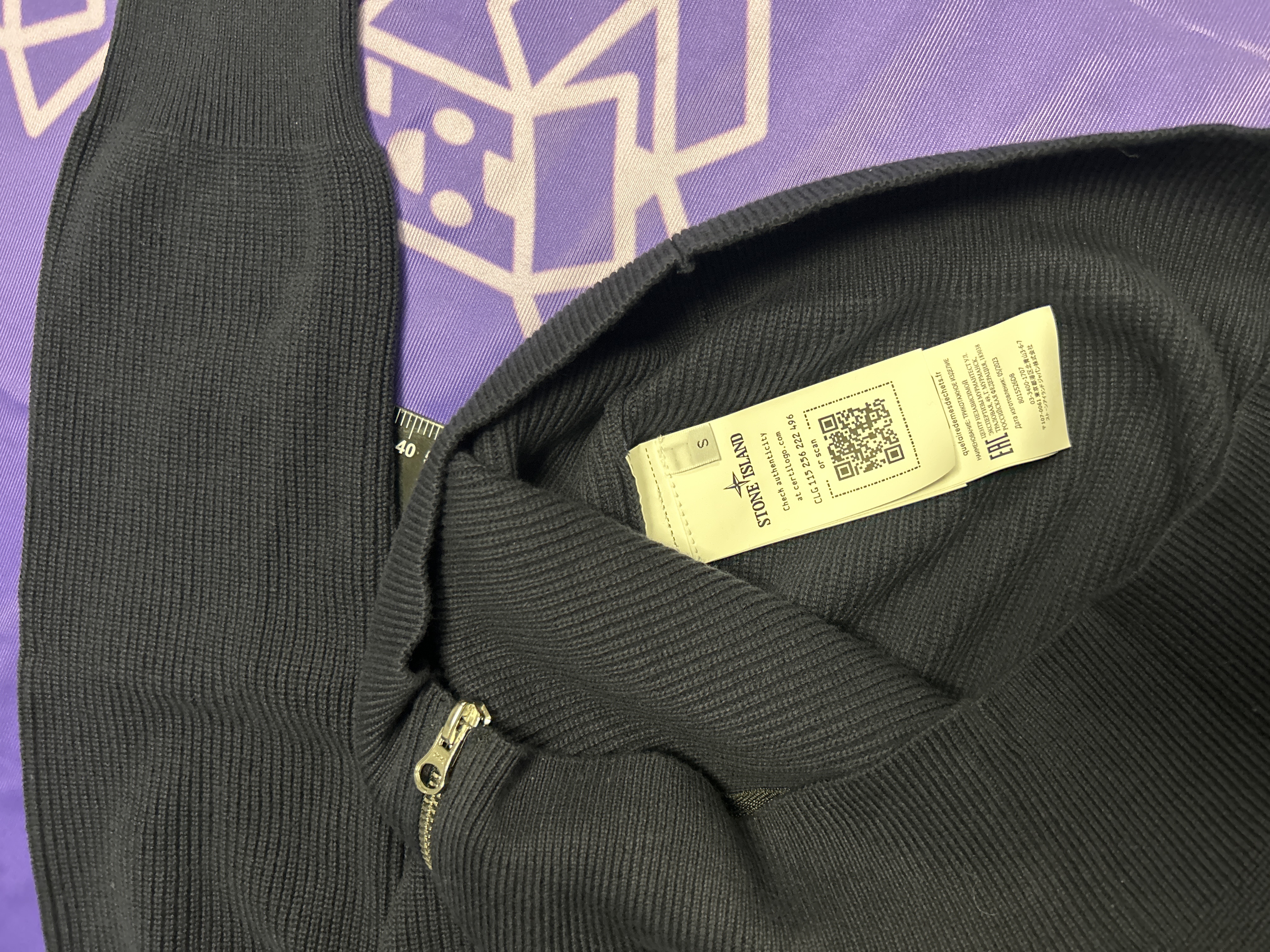 QC Image